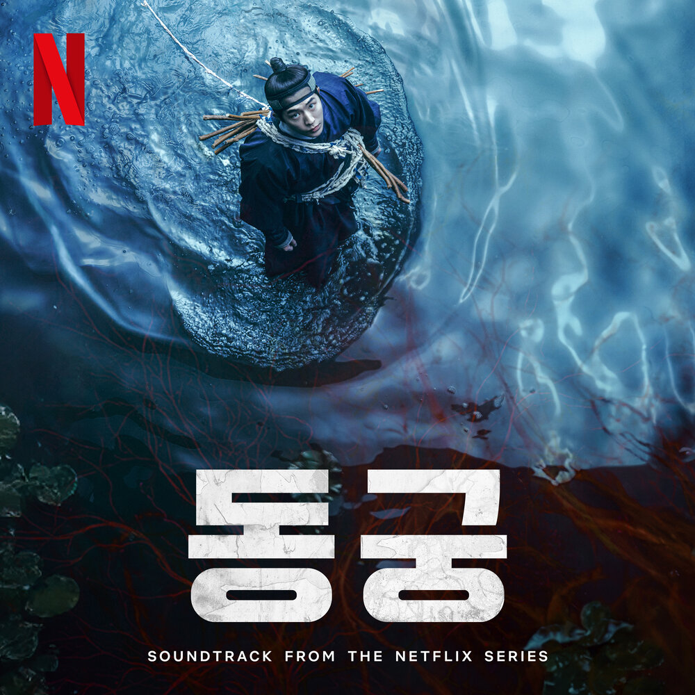 Image Cover